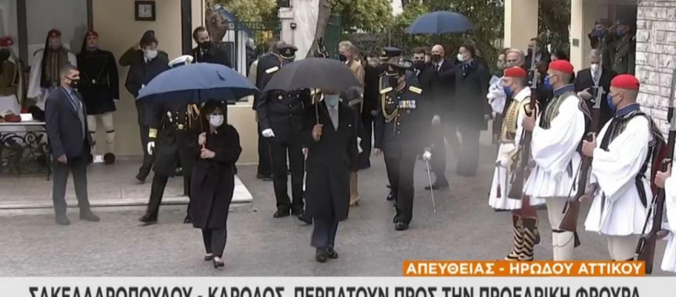 Επιθεώρηση της Προεδρικής Φρουράς από Κ.Σακελλαροπούλου & Πρίγκιπα Κάρολο